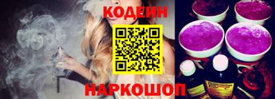 ALPHA PVP Кандалакша