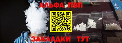 jwh Камышлов