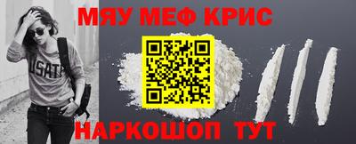 jwh Камышлов