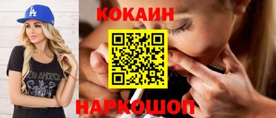jwh Камышлов