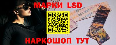 ALPHA PVP Кандалакша