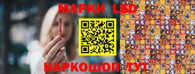 ALPHA PVP Кандалакша