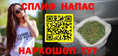 меф VHQ Канаш