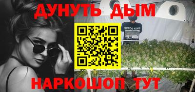 ALPHA PVP Кандалакша