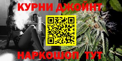 меф VHQ Канаш