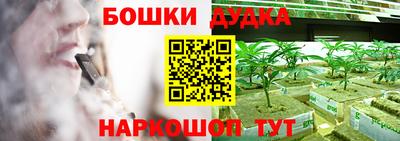 ALPHA PVP Кандалакша