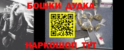 ALPHA PVP Кандалакша