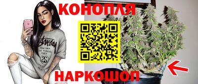 меф VHQ Канаш