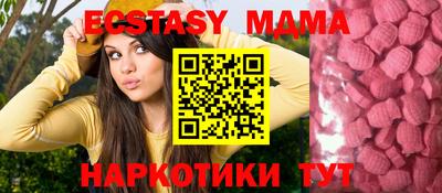 ALPHA PVP Кандалакша