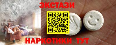jwh Камышлов