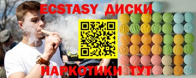 jwh Камышлов