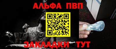 jwh Камышлов