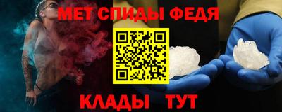 jwh Камышлов