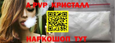 jwh Камышлов