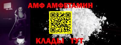 jwh Камышлов