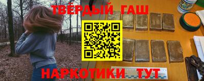 ALPHA PVP Кандалакша