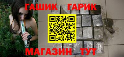 ALPHA PVP Кандалакша