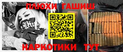 jwh Камышлов