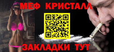 jwh Камышлов