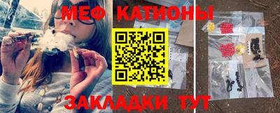 ALPHA PVP Кандалакша